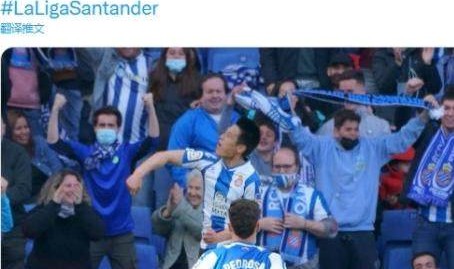 乐鱼体育官网登录-西媒：武磊完成自我救赎 关键时刻拯救西班牙人