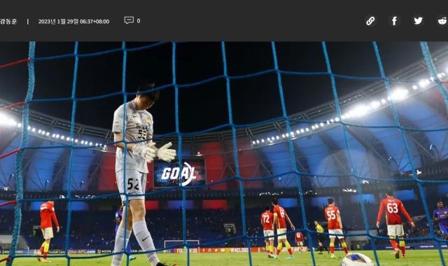 Leyu Sports-韩媒：中超没钱失竞争力 排名低于泰超是巨大耻辱