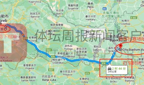 乐鱼体育官网登录-马德兴武科瓦手记：战争毁灭城市 足球让它复兴！