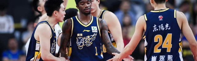 乐鱼娱乐在线登录入口-广东宏远遭遇大逆转！输给北京首钢，徐杰被罚下，赵睿23分|麦基|萨姆纳|张才仁|周琦|胡明轩_新浪体育_新浪新闻